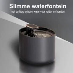 ®AJM - Drinkfontein Voor Kat/hond - Kattenfontein - Honden Fontein - 3 L Waterreservoir - Inclusief Filter - Waterdispenser - Waterfontein - Fluisterstil